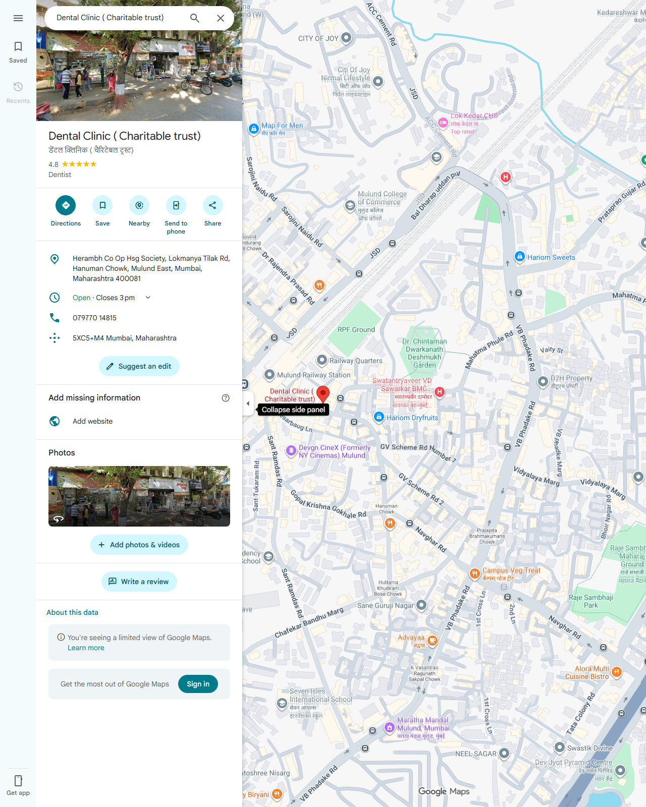 Live screenshot of the Google listing